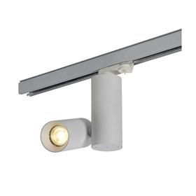 DL350292  Eos T 12 Powered By Tridonic 12W 1200lm 4000K 36°,300mA, White & White,Dual Cylinder Track Light, 90° Tilt, 350° R/tion,DRIVER NOT INC.5yrs Warranty